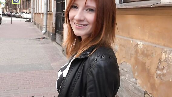 Кастинг рыжей студентки